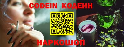 MDMA Premium VHQ Кингисепп
