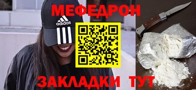 марки nbome Кинель