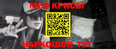 spice Кимры