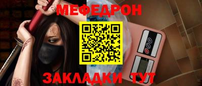 MDMA Premium VHQ Кингисепп
