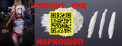 spice Кимры