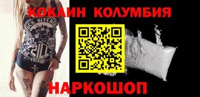 MDMA Premium VHQ Кингисепп