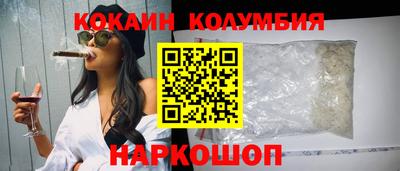MDMA Premium VHQ Кингисепп