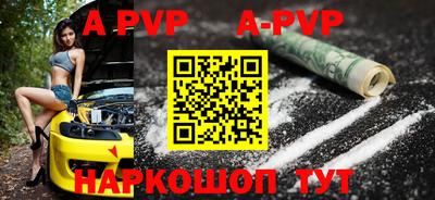 spice Кимры