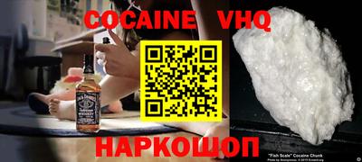 spice Кимры