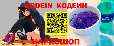 spice Кимры