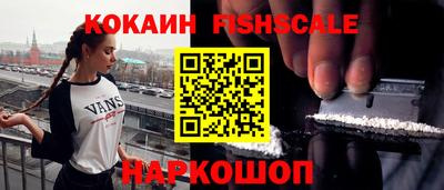 MDMA Premium VHQ Кингисепп