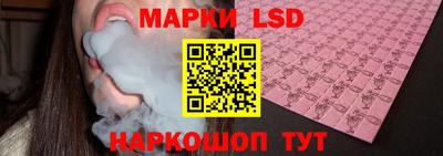 spice Кимры