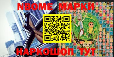 spice Кимры