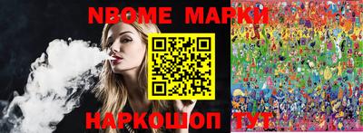 spice Кимры
