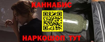 spice Кимры