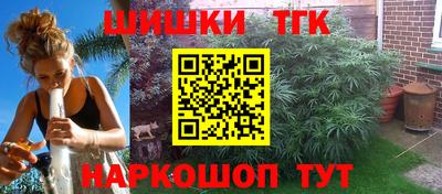 MDMA Premium VHQ Кингисепп