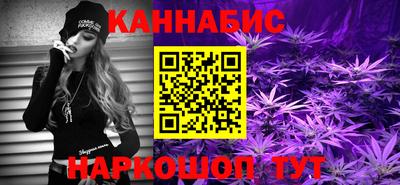 spice Кимры