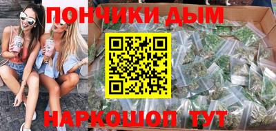 марки nbome Кинель