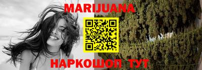 MDMA Premium VHQ Кингисепп
