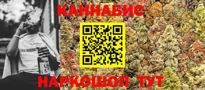 марки nbome Кинель