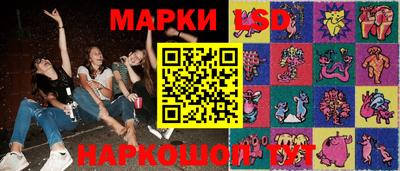spice Кимры