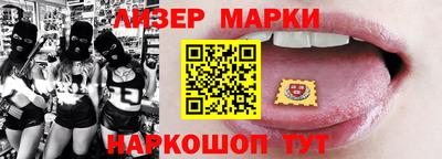 MDMA Premium VHQ Кингисепп