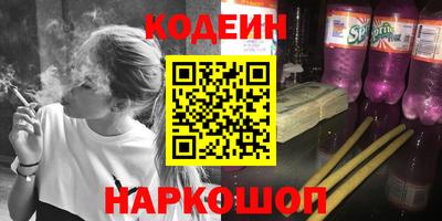 spice Кимры
