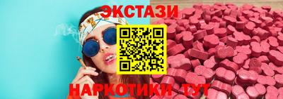 марки nbome Кинель