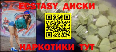 марки nbome Кинель