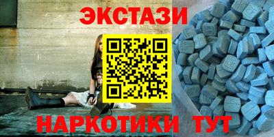 марки nbome Кинель