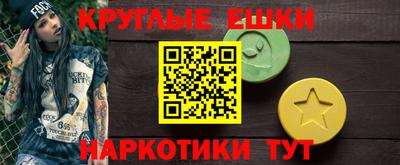 spice Кимры