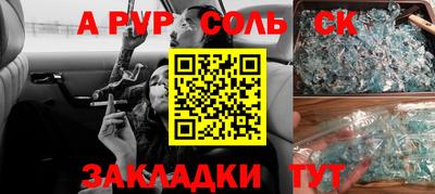 MDMA Premium VHQ Кингисепп