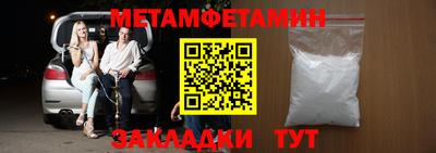 MDMA Premium VHQ Кингисепп