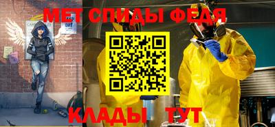 MDMA Premium VHQ Кингисепп