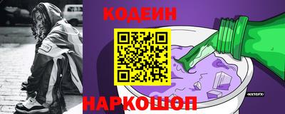 MDMA Premium VHQ Кингисепп