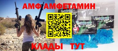 марки nbome Кинель