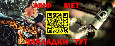 spice Кимры