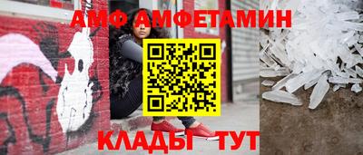 марки nbome Кинель