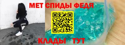 MDMA Premium VHQ Кингисепп