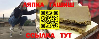 MDMA Premium VHQ Кингисепп