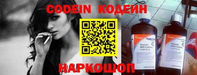 MDMA Premium VHQ Кингисепп