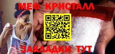 spice Кимры