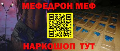 MDMA Premium VHQ Кингисепп