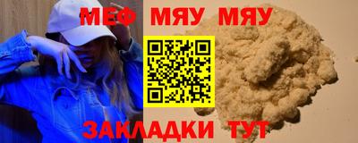spice Кимры
