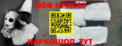 MDMA Premium VHQ Кингисепп