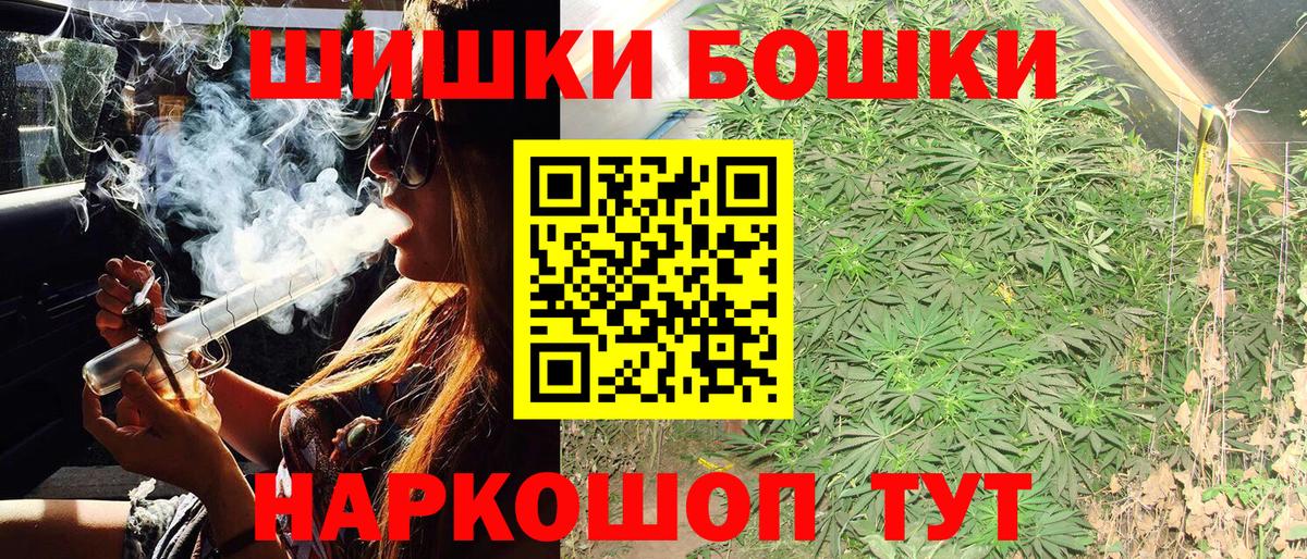 Конопля ГИДРОПОН  МАРИХУАНА сатива  Кудрово  Вход с VPN  МАРИХУАНА White Widow 
